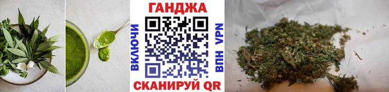 Еда ТГК марихуана  даркнет как зайти  Ивантеевка 