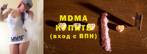 бошки Алексеевка