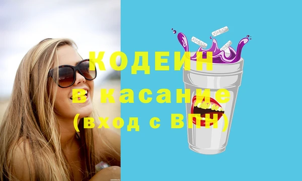 бошки Алексеевка