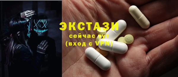 бошки Алексеевка