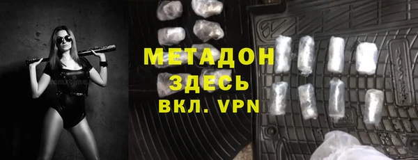 прущие грибы Абдулино
