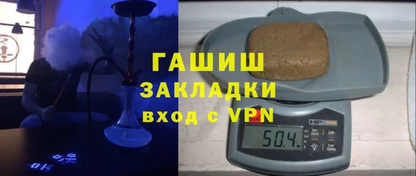 герыч Алексин