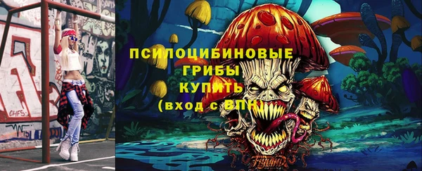 круглые Абинск