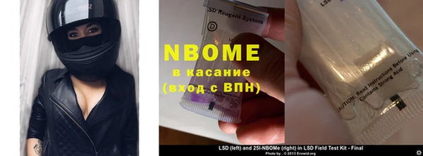 герыч Алексин