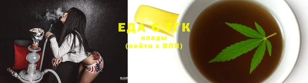 круглые Абинск