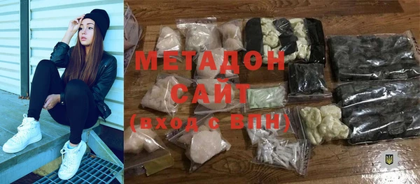 круглые Абинск