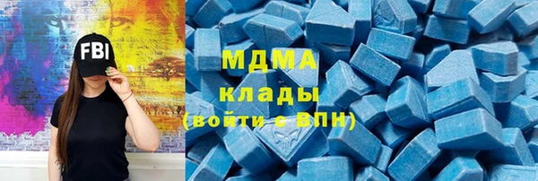 бошки Алексеевка