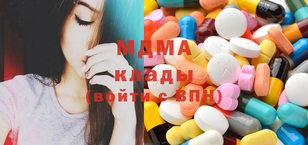 герыч Алексин